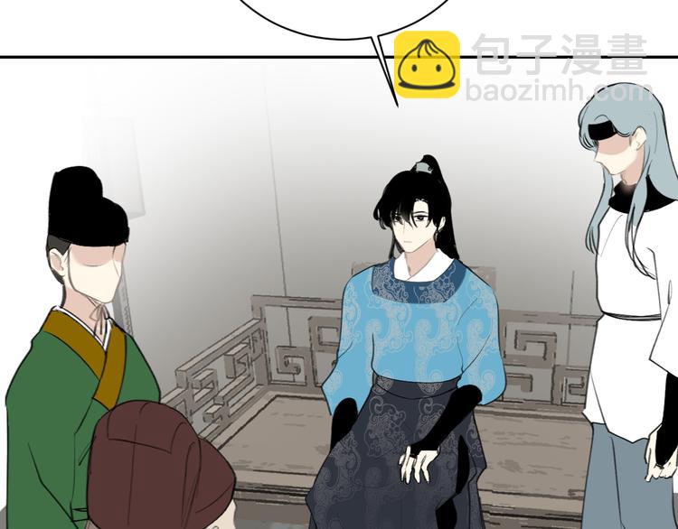 第30话 残酷世界(1/3)-第30话