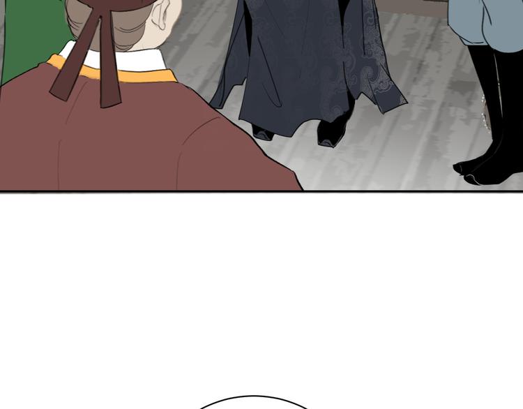 第30话 残酷世界(1/3)-第30话