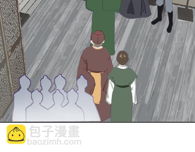 第30话 残酷世界(1/3)-第30话