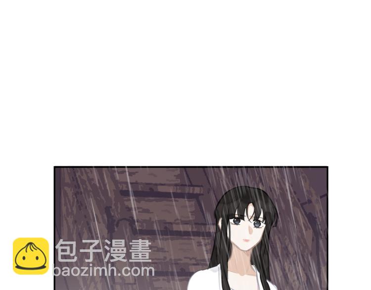 第32话 遇险！(1/3)-第32话