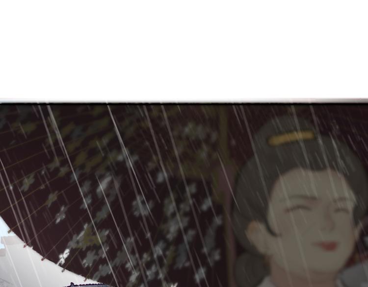 第32话 遇险！(1/3)-第32话