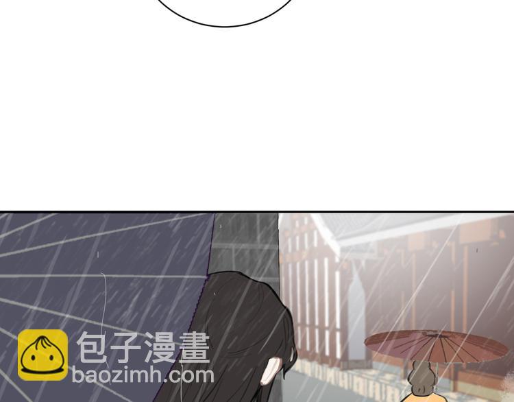 第32话 遇险！(1/3)-第32话