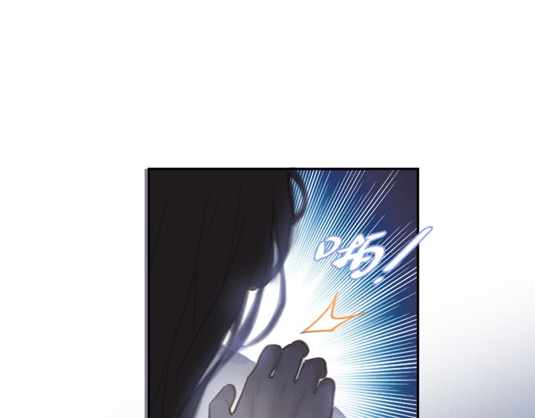 第32话 遇险！(1/3)-第32话