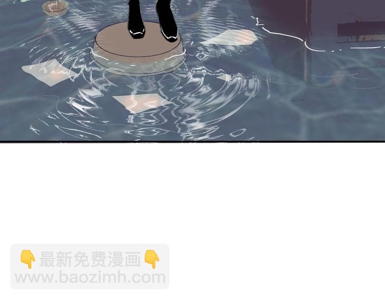 第32话 遇险！(1/3)-第32话