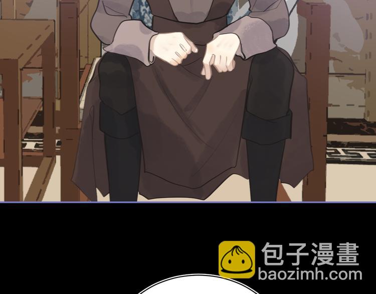 第34话 尔虞我诈(1/3)-第34话