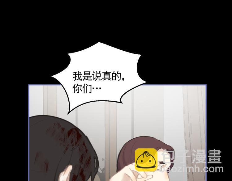 第34话 尔虞我诈(1/3)-第34话