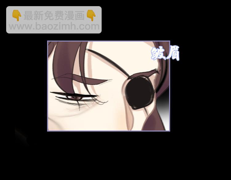 第34话 尔虞我诈(1/3)-第34话