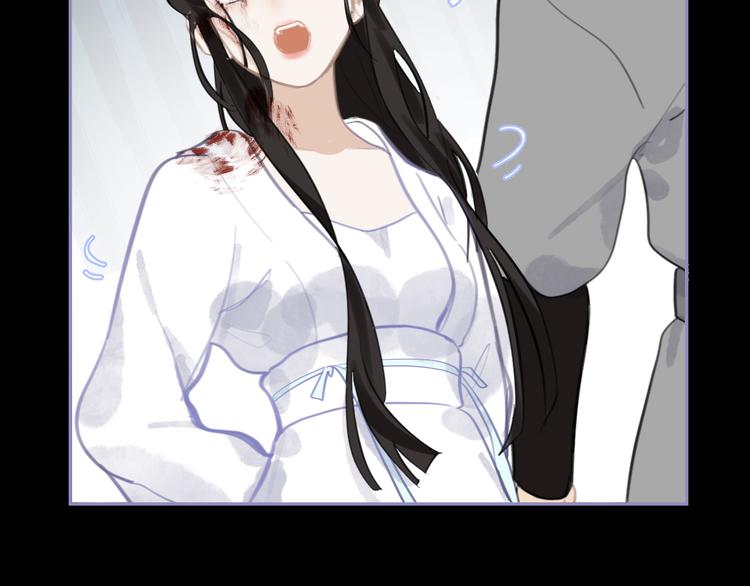 第34话 尔虞我诈(1/3)-第34话