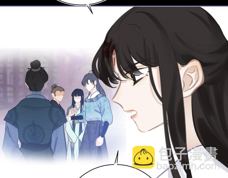 第34话 尔虞我诈(1/3)-第34话