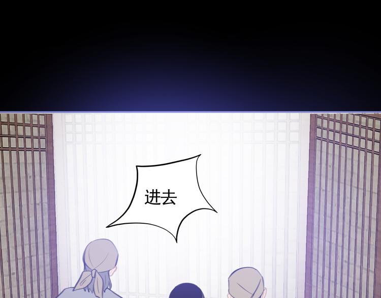 第34话 尔虞我诈(1/3)-第34话