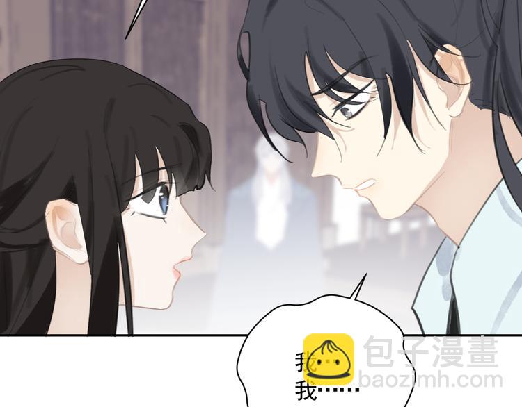 第38话 变数(1/3)-第38话