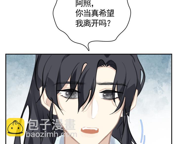 第38话 变数(1/3)-第38话