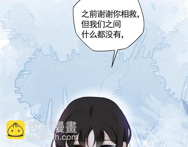 第38话 变数(1/3)-第38话