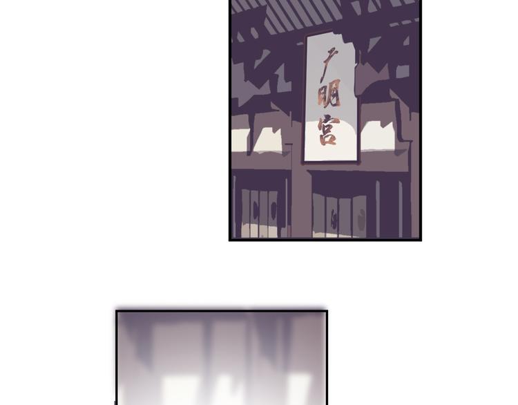 第38话 变数(1/3)-第38话