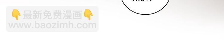 第38话 变数(1/3)-第38话