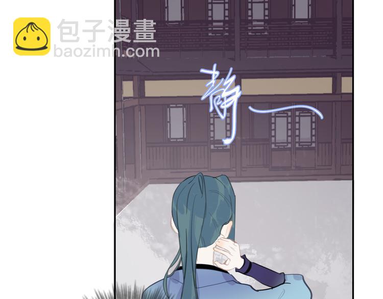 第40话 故地重游(1/3)-第40话