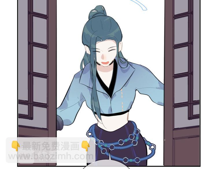 第40话 故地重游(1/3)-第40话