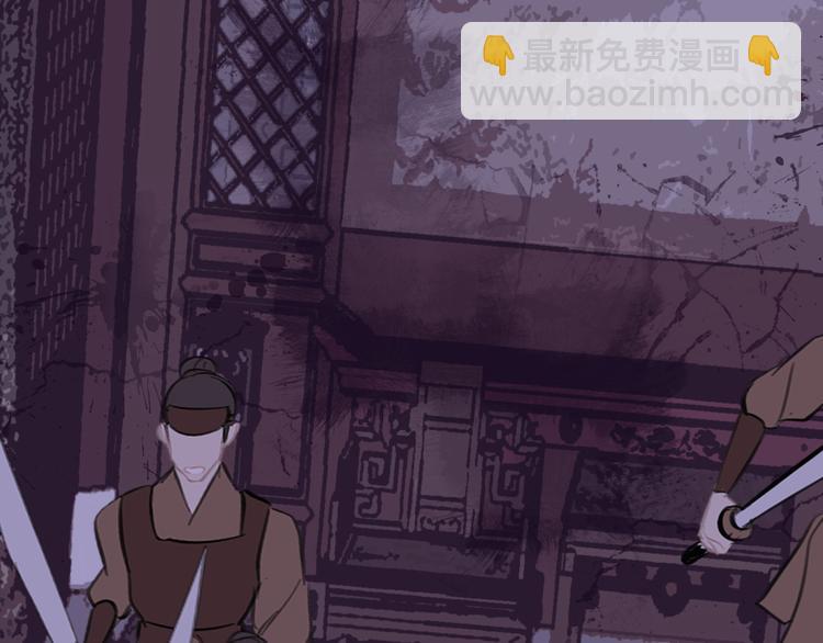 第40话 故地重游(1/3)-第40话