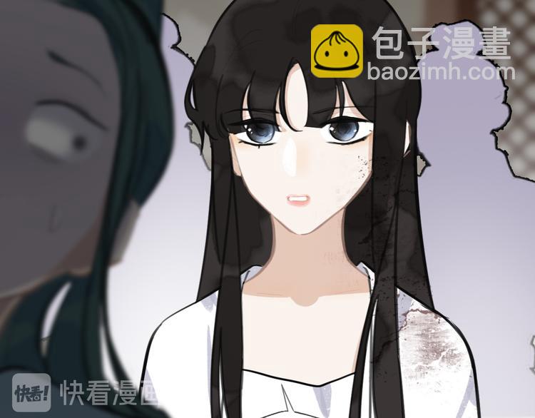 第40话 故地重游(1/3)-第40话