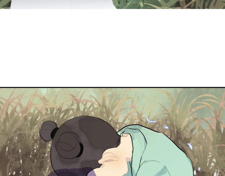 第40话 故地重游(1/3)-第40话