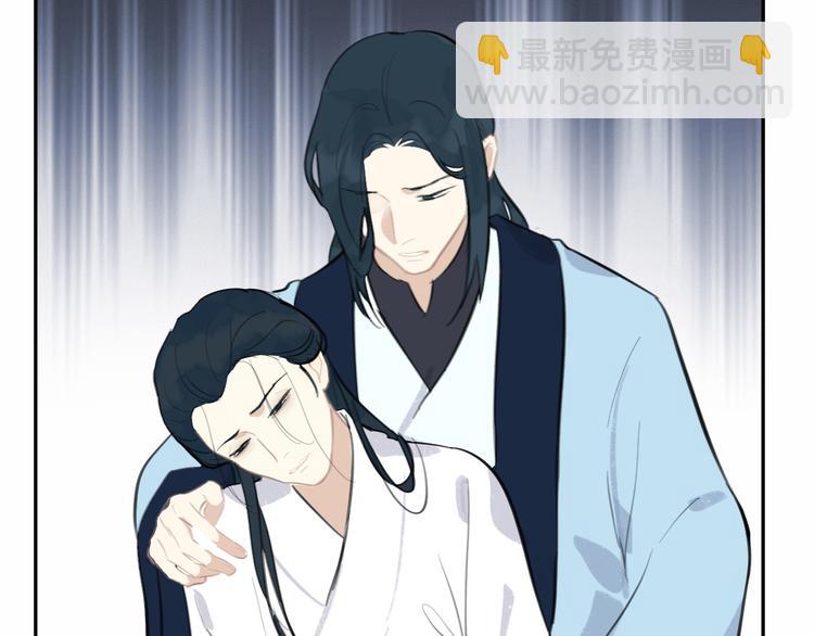 第42话 太子落难(1/3)-第42话