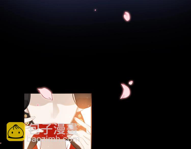 第6话 成婚(1/3)-第6话