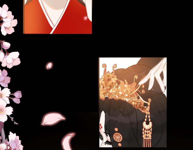 第6话 成婚(1/3)-第6话