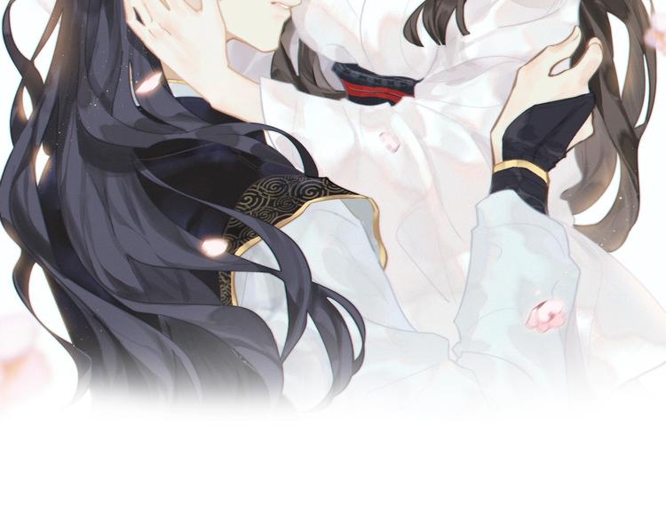 第6话 成婚(1/3)-第6话