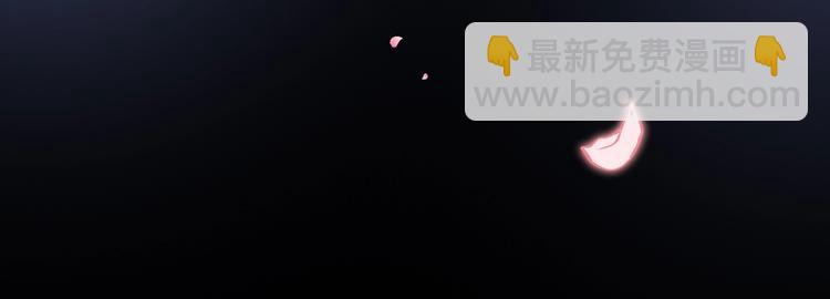 第6话 成婚(1/3)-第6话