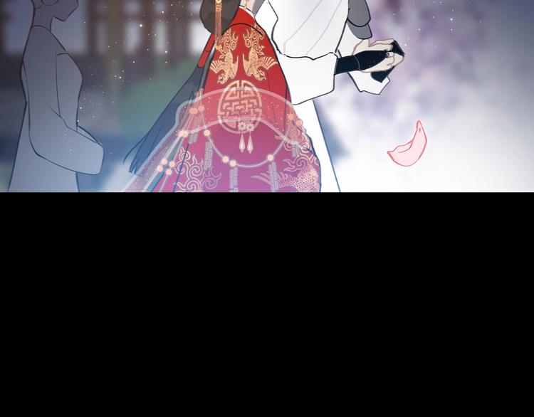 第6话 成婚(1/3)-第6话