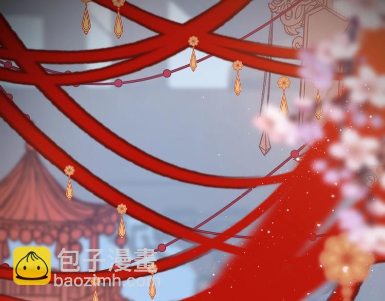 第6话 成婚(1/3)-第6话