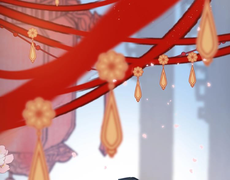 第6话 成婚(1/3)-第6话