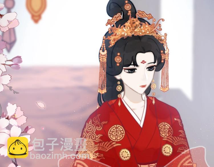 第6话 成婚(1/3)-第6话