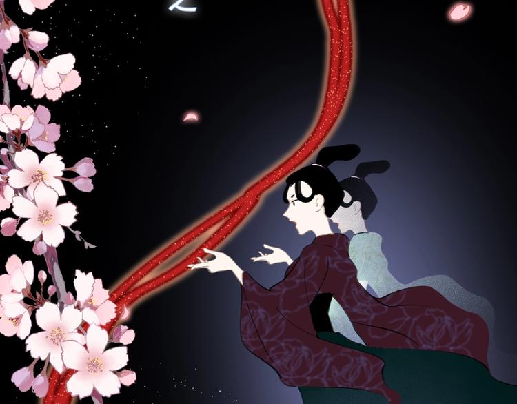 第6话 成婚(1/3)-第6话