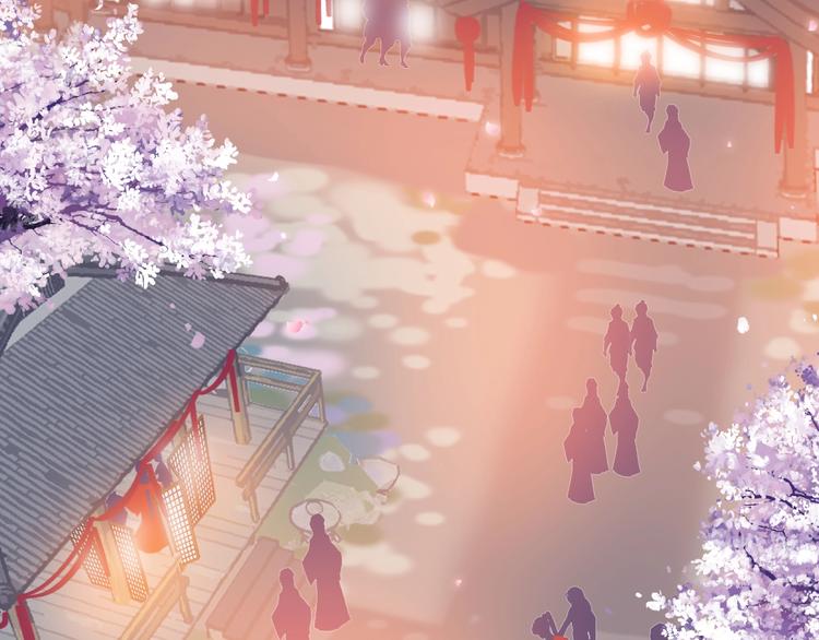 第6话 成婚(1/3)-第6话