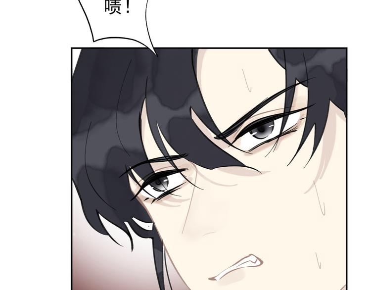 第8话 故人来(1/3)-第8话