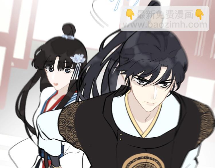 第8话 故人来(1/3)-第8话