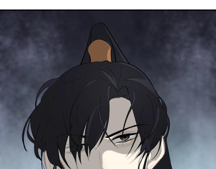 第8话 故人来(1/3)-第8话