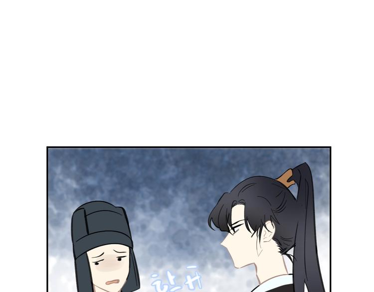 第8话 故人来(1/3)-第8话