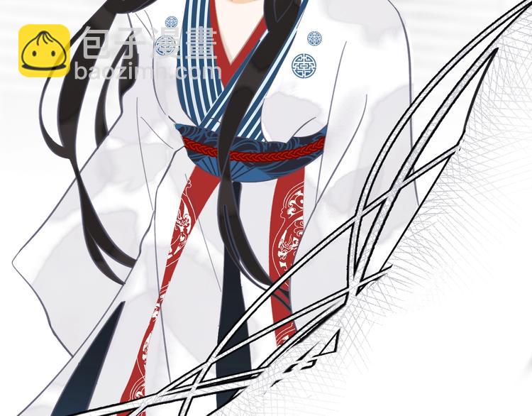 第8话 故人来(1/3)-第8话