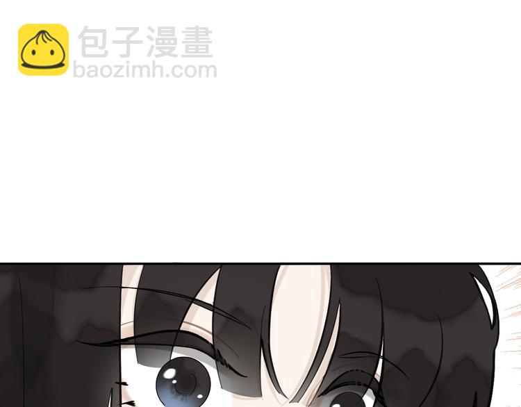 第8话 故人来(1/3)-第8话