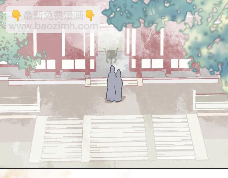 第8话 故人来(1/3)-第8话