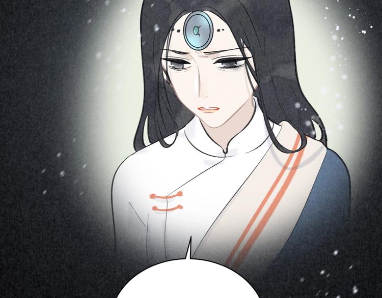 第10话 心如冷铁(1/3)-第10话