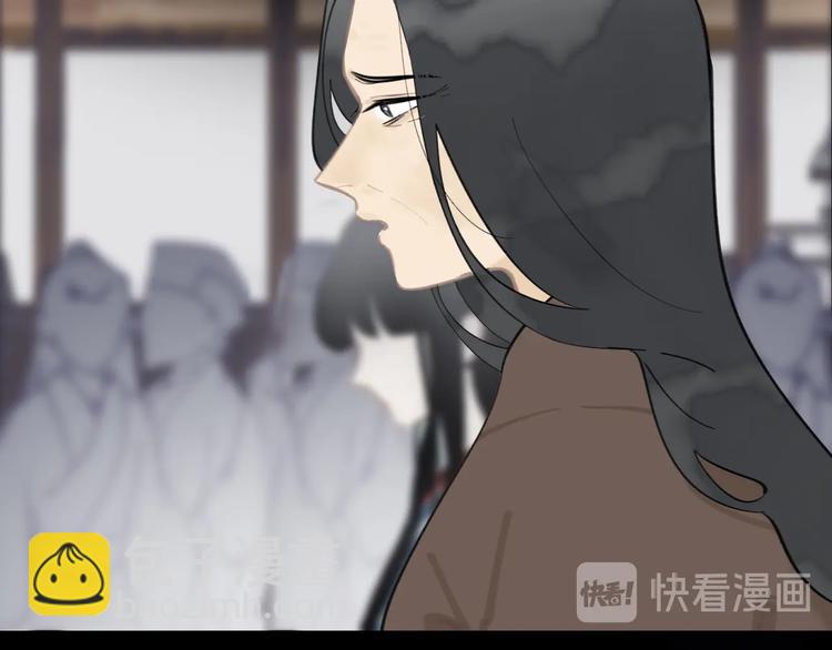 第10话 心如冷铁(1/3)-第10话