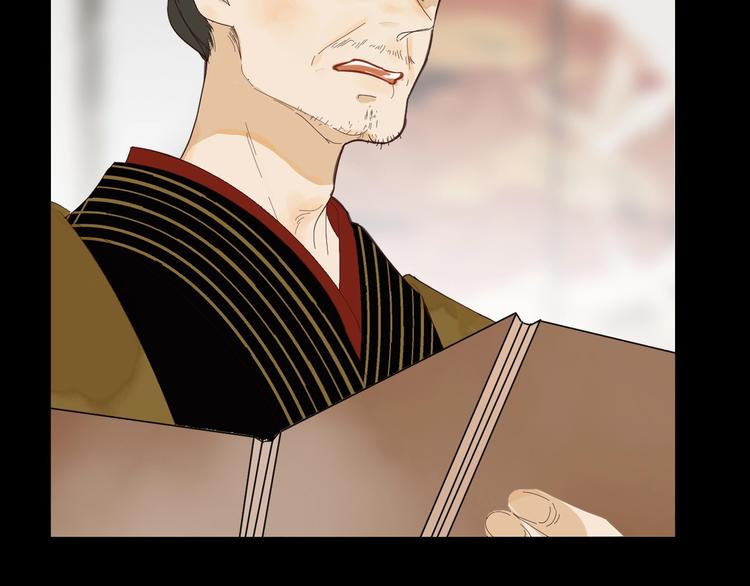 第10话 心如冷铁(1/3)-第10话