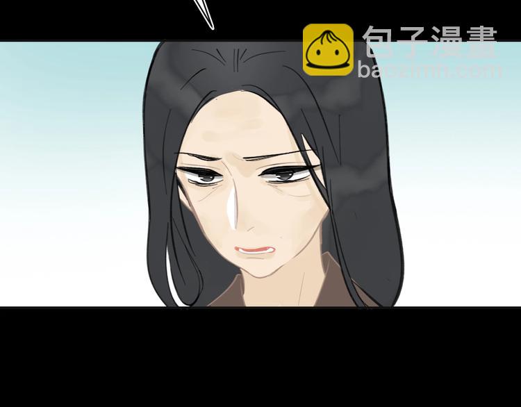 第10话 心如冷铁(1/3)-第10话