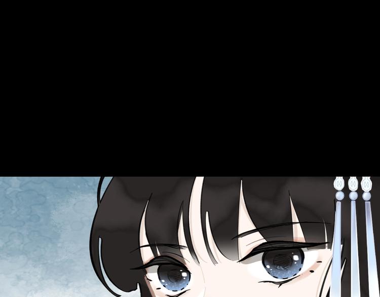 第10话 心如冷铁(1/3)-第10话