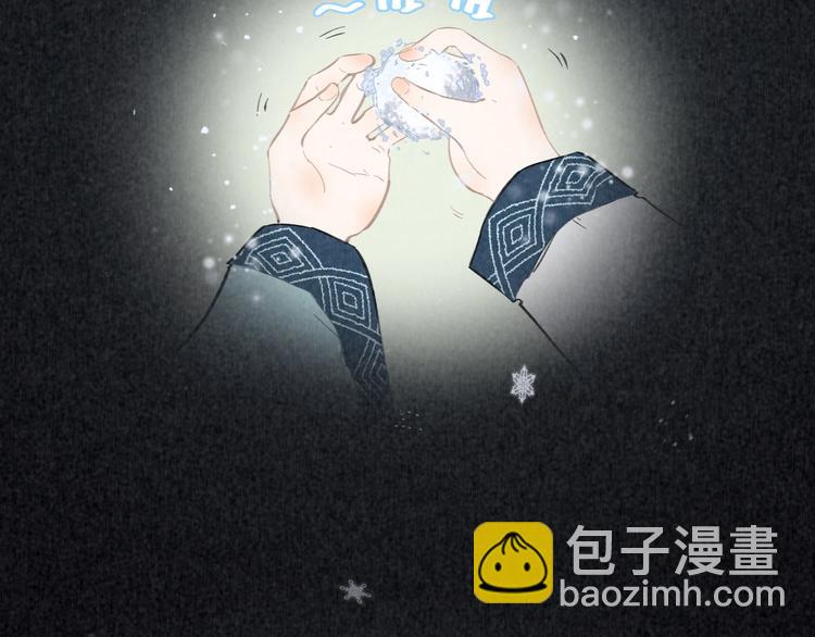 第10话 心如冷铁(1/3)-第10话