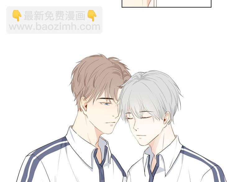 02 怎么老是你-第2话