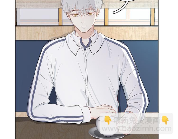 12 战友(1/2)-第12话